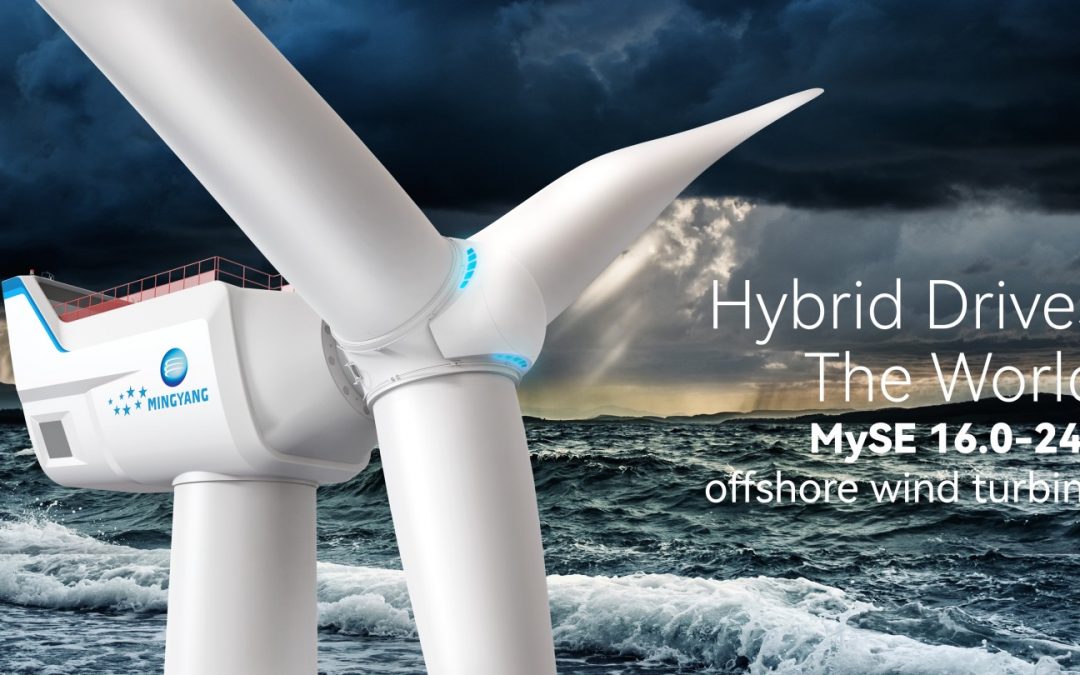 MingYang Smart Energy trình làng chiếc turbine gió lớn nhất thế giới